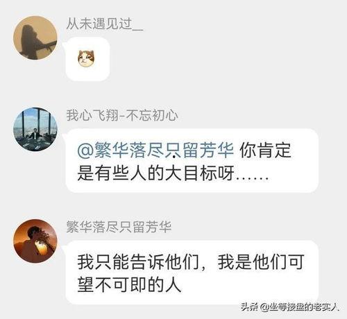唐山大人爆料视频大全集,全程回顾与深度分析